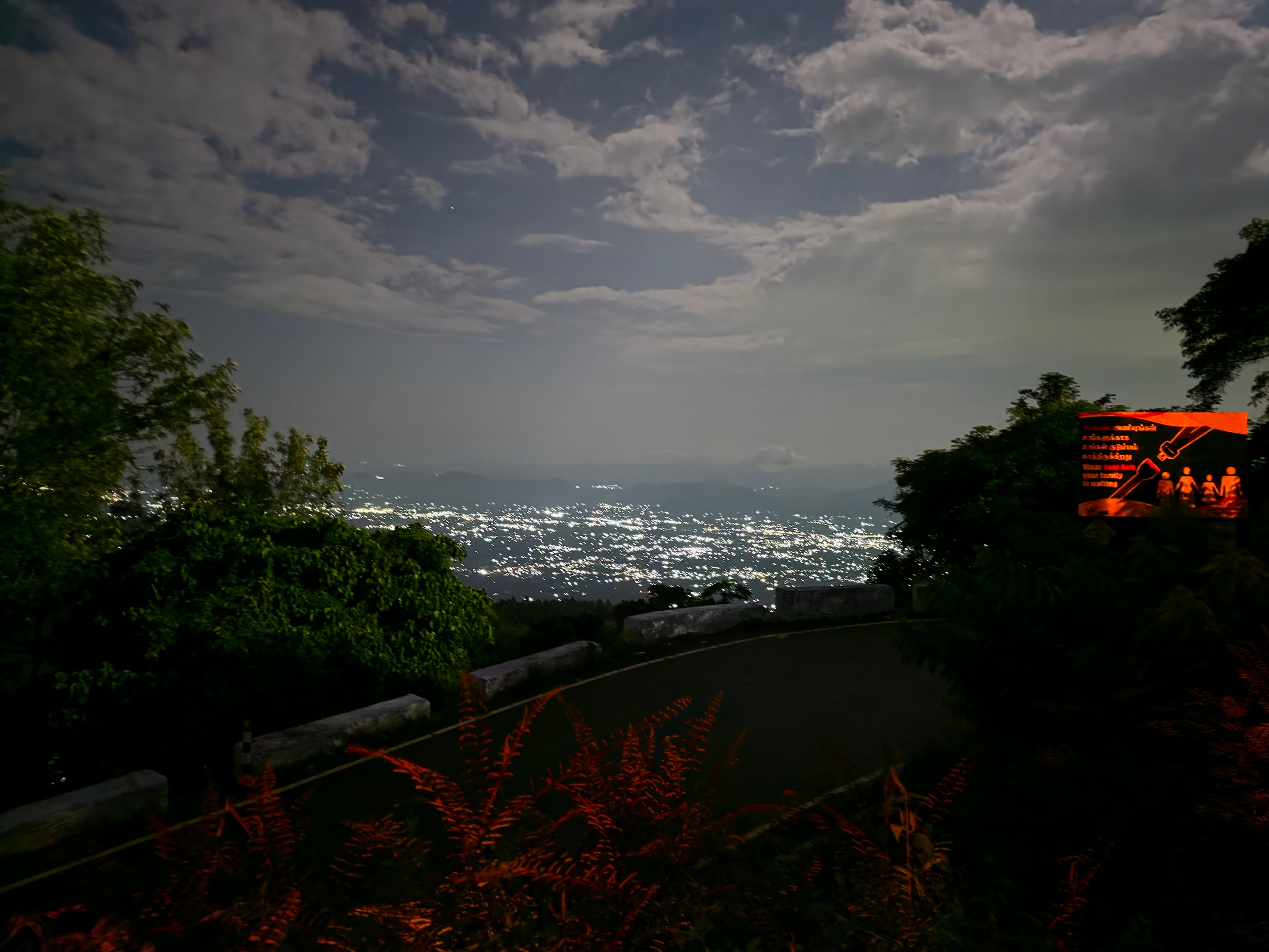 City view at night.